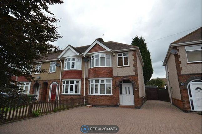 3-bed semi-detached on Goodyers End Lane, Bedworth, £1,400/mo