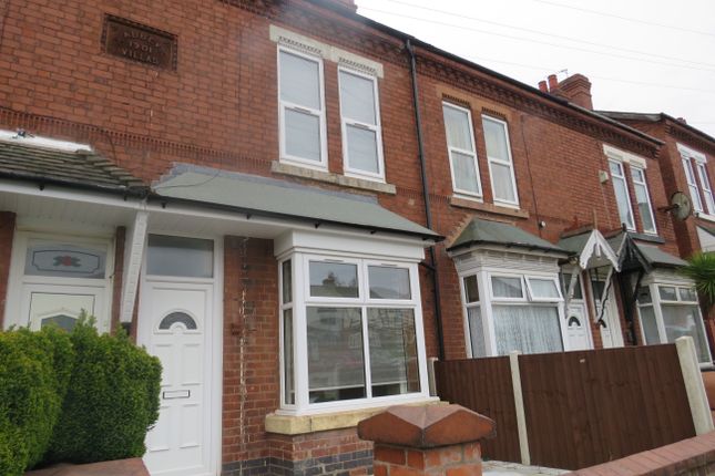 Thumbnail Terraced house to rent in Pottery Road, Oldbury