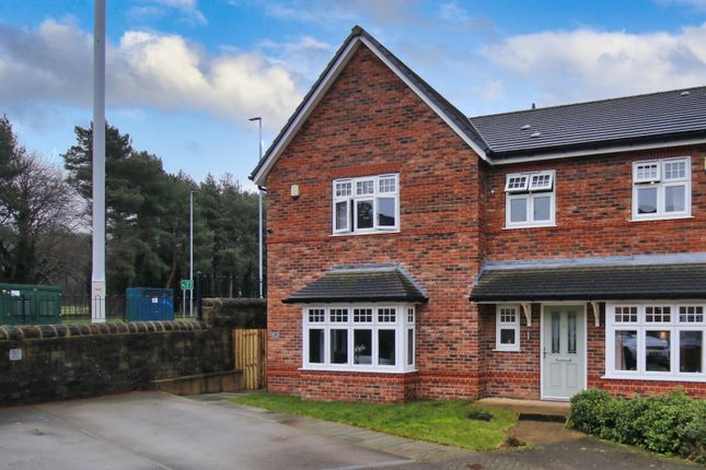 Thumbnail Semi-detached house for sale in Manor Gate, Horsforth, Leeds, West Yorkshire