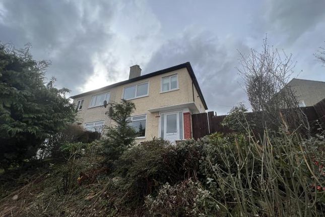 Thumbnail Semi-detached house to rent in Ledi Drive, Bearsden, Glasgow