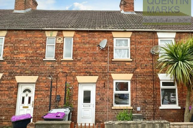 Thumbnail Property to rent in Meadowgate, Bourne