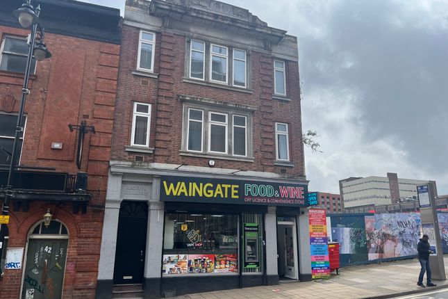 Thumbnail Commercial property for sale in Waingate, Sheffield
