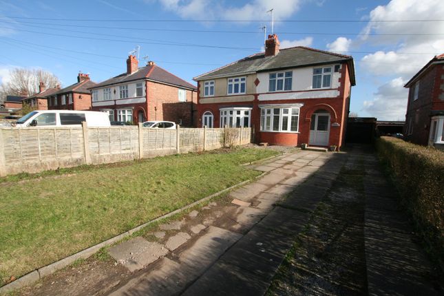 Thumbnail Semi-detached house to rent in School Lane, Elton, Chester, Cheshire.