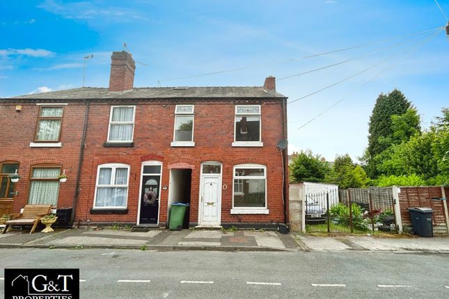 Thumbnail End terrace house to rent in Meadow Street, Cradley Heath