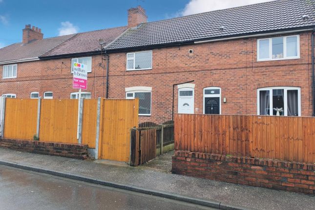 5, Newstead Terrace, PONTEFRACT photo 2