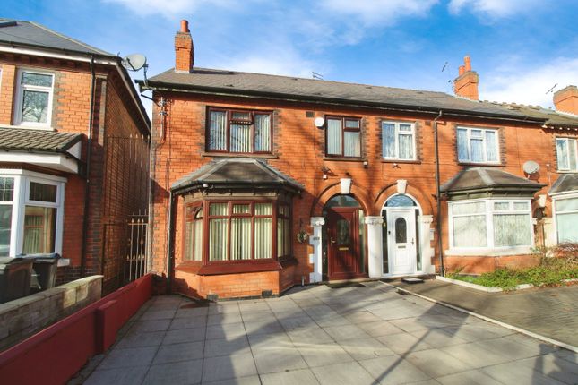 Thumbnail Terraced house for sale in Belchers Lane, Birmingham, West Midlands