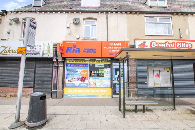 Thumbnail Retail premises for sale in Derby Street, Bolton