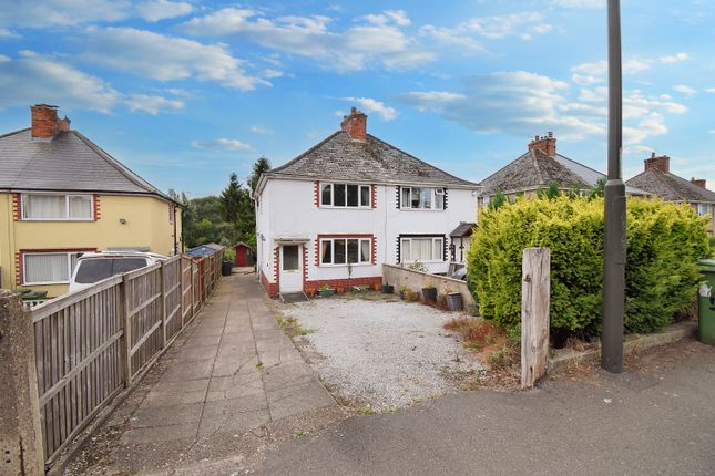 Thumbnail Semi-detached house for sale in Nottingham Road, Ripley