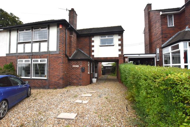 Semi-detached house for sale in Ash Bank Road, Ash Bank