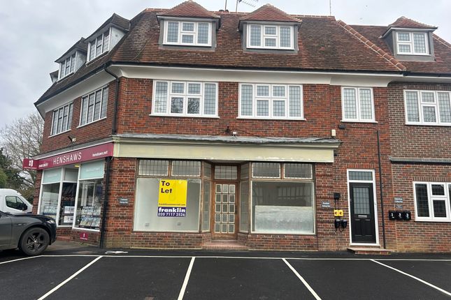 Retail premises to let in Cobham Way, East Horsley