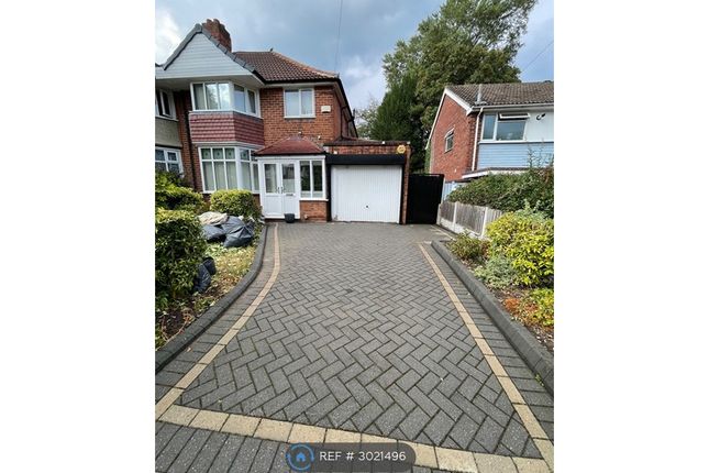 Goosemoor Lane, Birmingham photo 2
