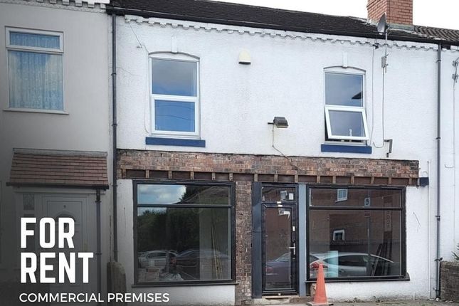 Thumbnail Property to rent in Sefton Road, Orrell, Wigan, Greater Manchester.