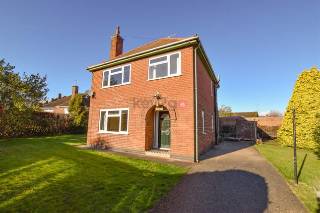Thumbnail Detached house for sale in Plumbley Hall Road, Mosborough, Sheffield