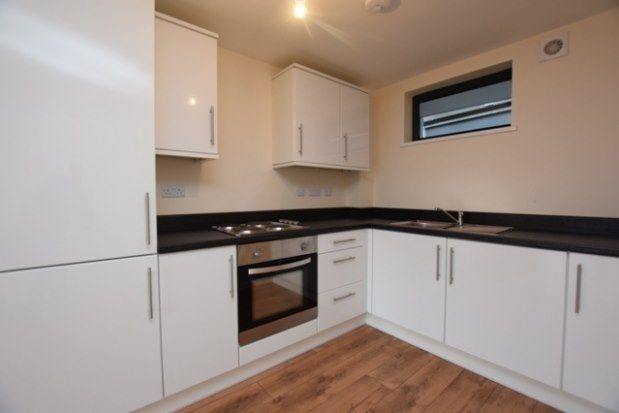 Thumbnail Flat to rent in City Towers, Sheffield