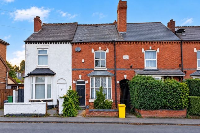 47, Walsall Road, Wednesbury photo 2