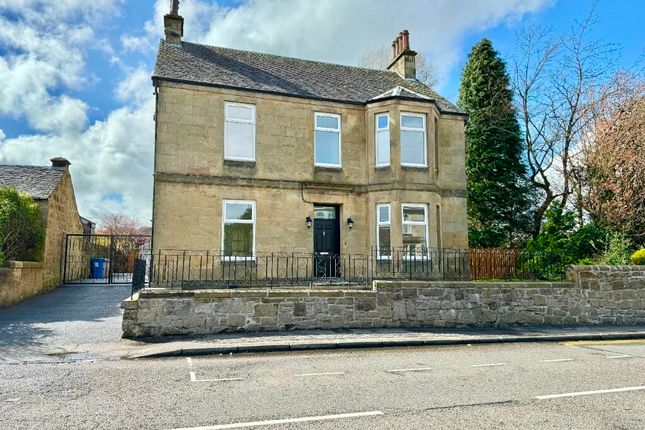 Thumbnail Detached house for sale in Glasgow Road, Denny