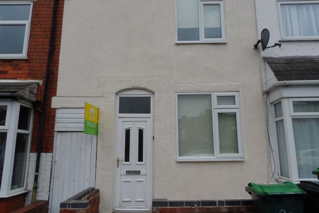 Thumbnail Terraced house to rent in Gladys Road, Smethwick