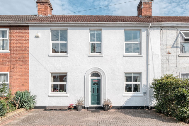 Thumbnail Terraced house for sale in Chestnut Street, Worcester