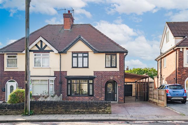 Thumbnail Semi-detached house for sale in Stoneyford Road, Sutton-In-Ashfield, Nottinghamshire