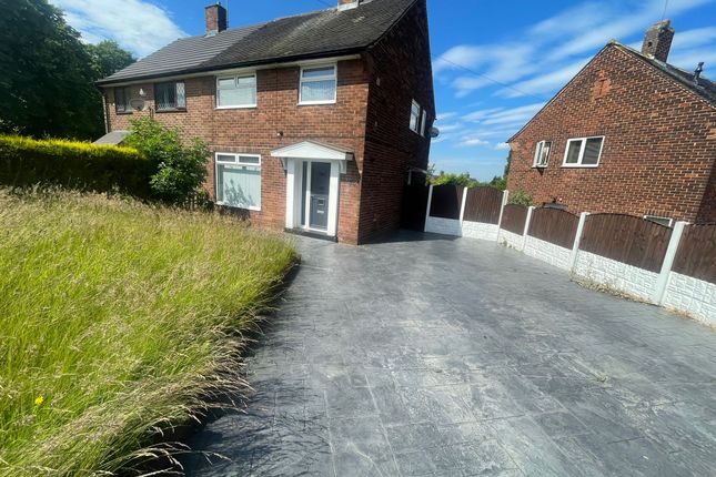 Thumbnail Semi-detached house to rent in Town Street, Middleton, Leeds