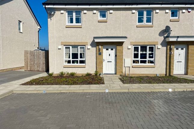 Thumbnail End terrace house for sale in Thornhill Gardens, Torrance Park, Motherwell