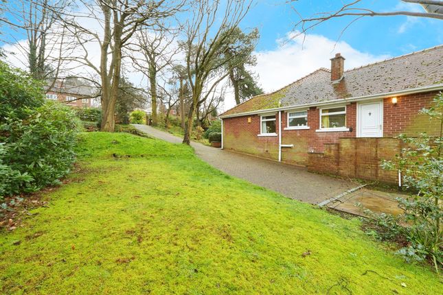 Semi-detached bungalow for sale in Hillcrest Rise, Cookridge, Leeds
