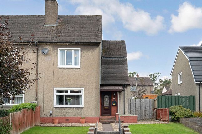 Thumbnail End terrace house for sale in Westfield Road, Orchard Park, East Renfrewshire