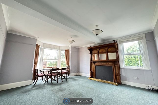 Flat, Common Road Church Gresley, Swadlincote photo 2