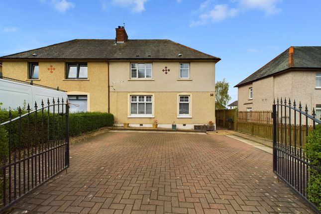 Thumbnail Property for sale in Westwood Road, Newmains