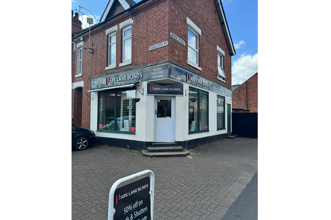 Thumbnail Retail premises for sale in Coventry, England, United Kingdom