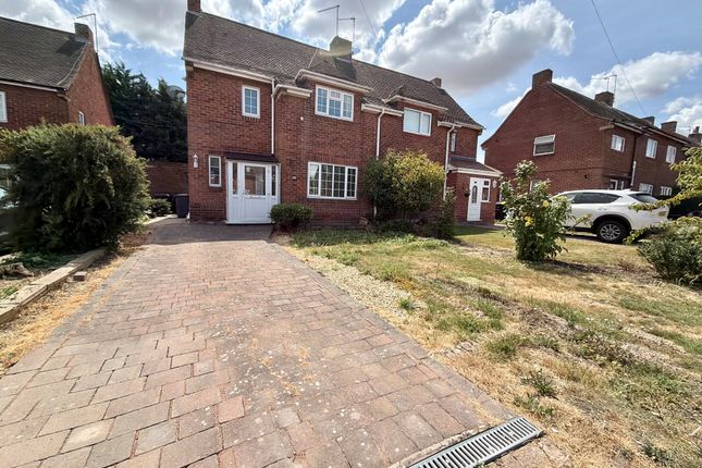 42, Spinney Close, NOTTINGHAM photo 2
