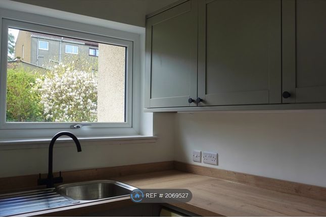 Detached house to rent in Dumgoyne Drive, Bearsden, Glasgow