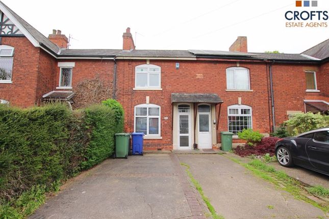 Thumbnail Terraced house to rent in Station Road, Healing, Grimsby