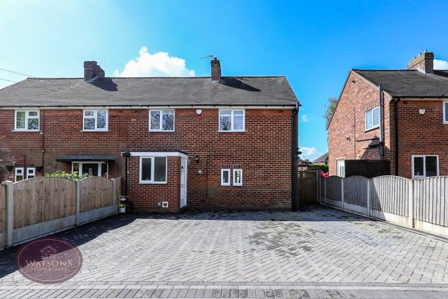 24, Philip Avenue, Nottingham photo 2