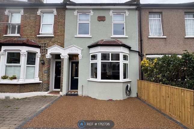 Front Of The House