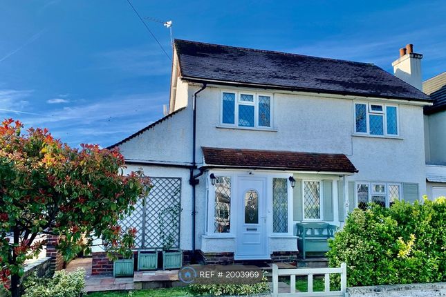 Thumbnail Detached house to rent in Manor Green Road, Epsom