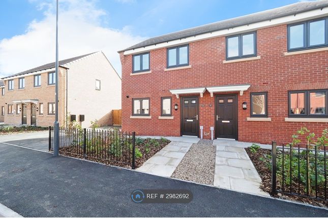 Carlen Drive, Derby photo 3