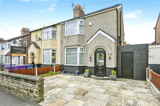 Thumbnail Semi-detached house for sale in Lingfield Road, Liverpool, Merseyside