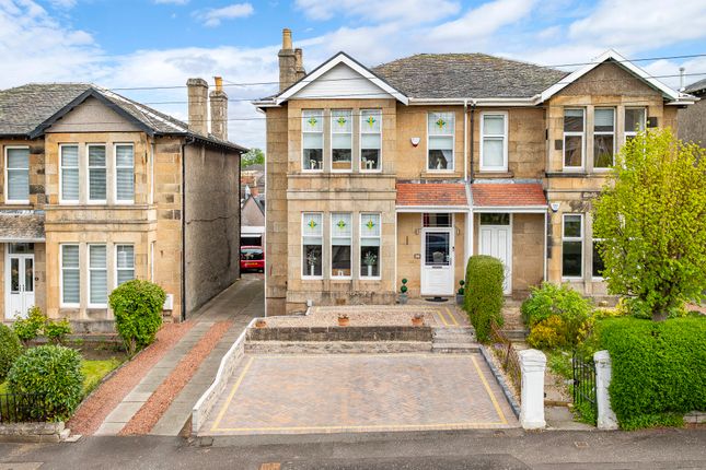 Thumbnail Semi-detached house for sale in Calderwood Road, Rutherglen, Glasgow
