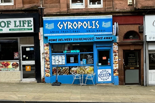 Restaurant/cafe for sale in Main Street, Wishaw