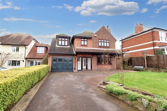 Thumbnail Detached house for sale in Holly Road, Watnall, Nottingham