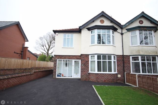 Thumbnail Semi-detached house to rent in Broadhalgh Road, Bamford, Rochdale