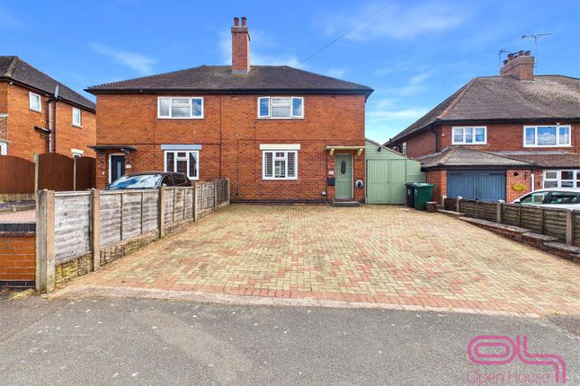 43, The Crest, Swadlincote photo 3