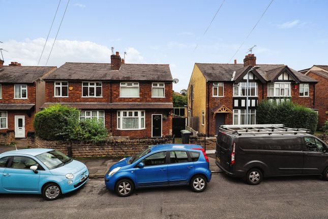 Thumbnail Semi-detached house for sale in Carisbrooke Avenue, Beeston, Nottingham, Nottinghamshire