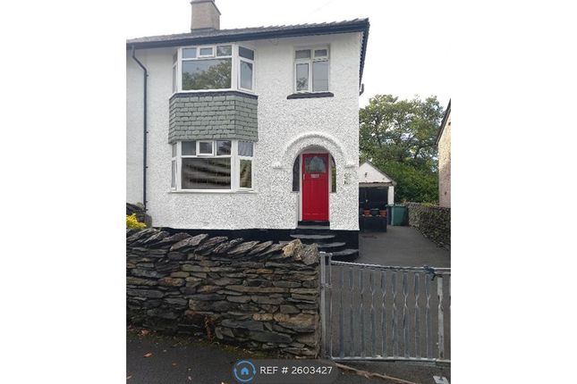 Front Of House. Garden, Driveway