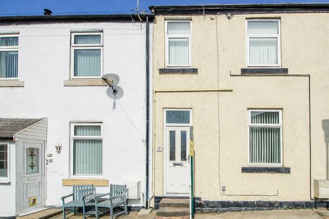 8, Allison Terrace, Wakefield photo 2