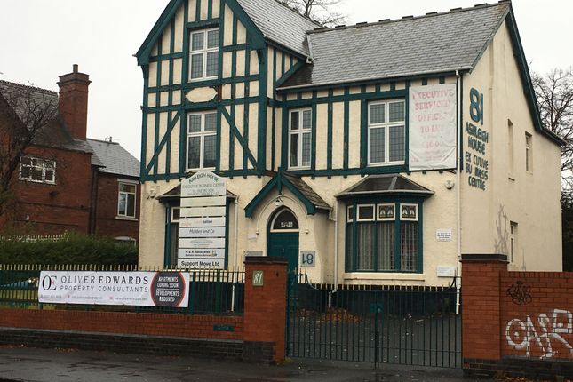 Bowater house west bromwich building Bowater house west bromwich building