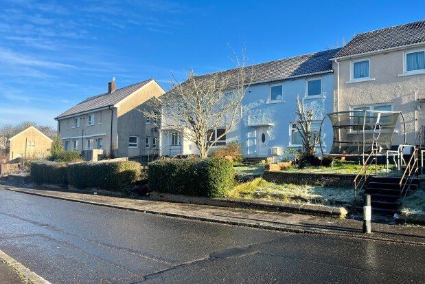 Thumbnail Terraced house to rent in Merrick Drive, Ayr