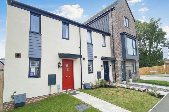 Thumbnail End terrace house for sale in Gwern Catherine, Capel Llanilltern, Cardiff
