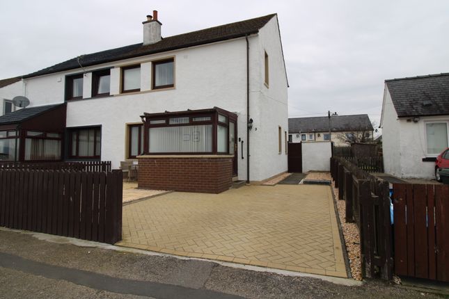 Thumbnail Semi-detached house for sale in King George Street, Invergordon